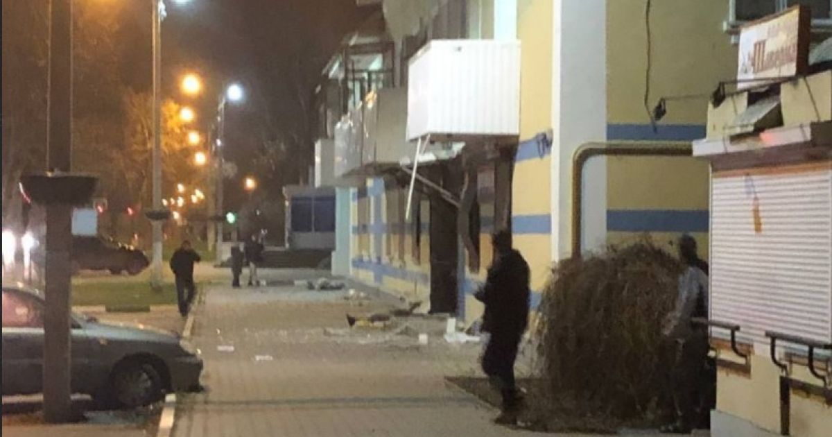 обстрел Белгородской области