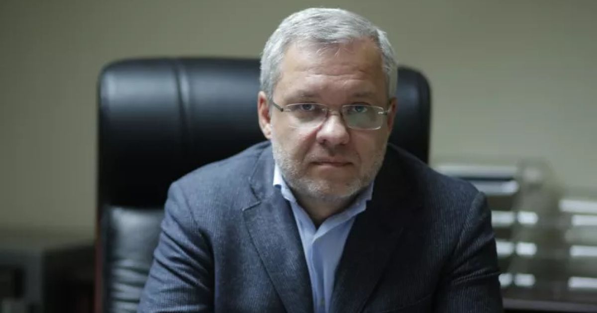 Герман Галущенко