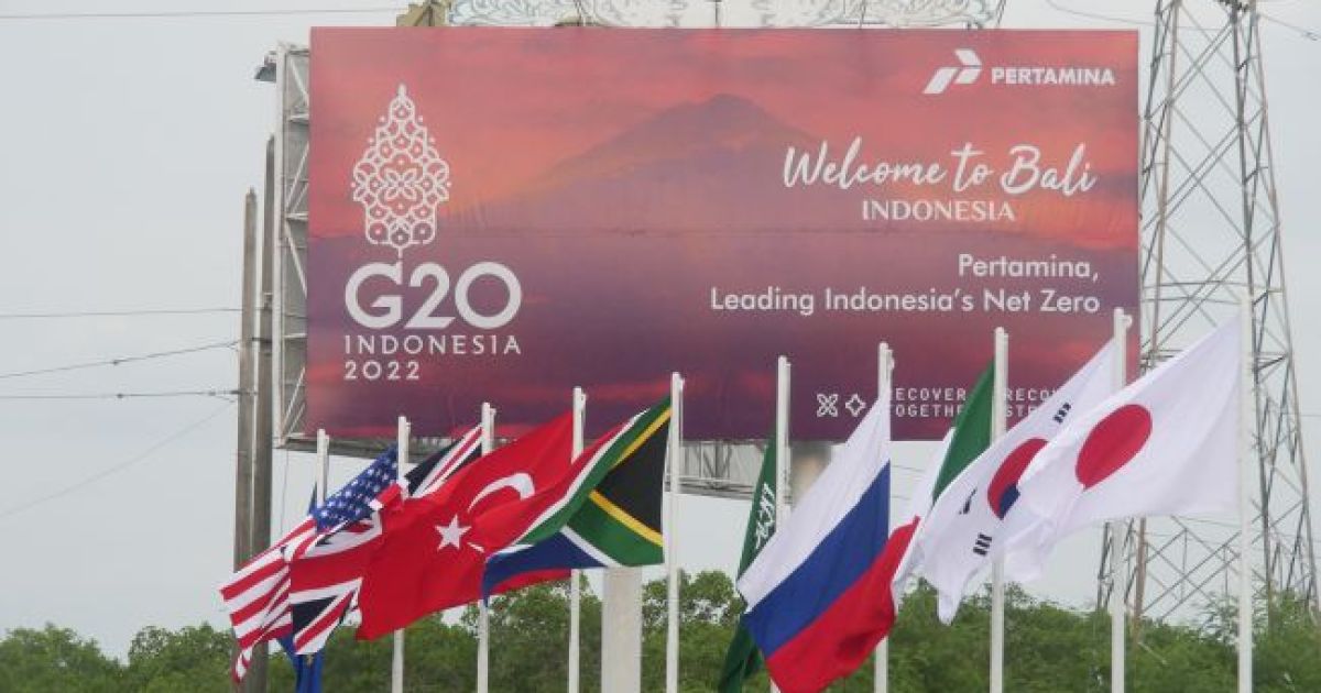 Саммит G20