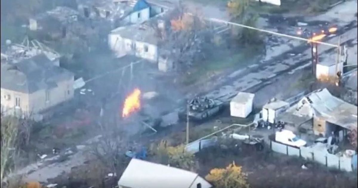 Павловка