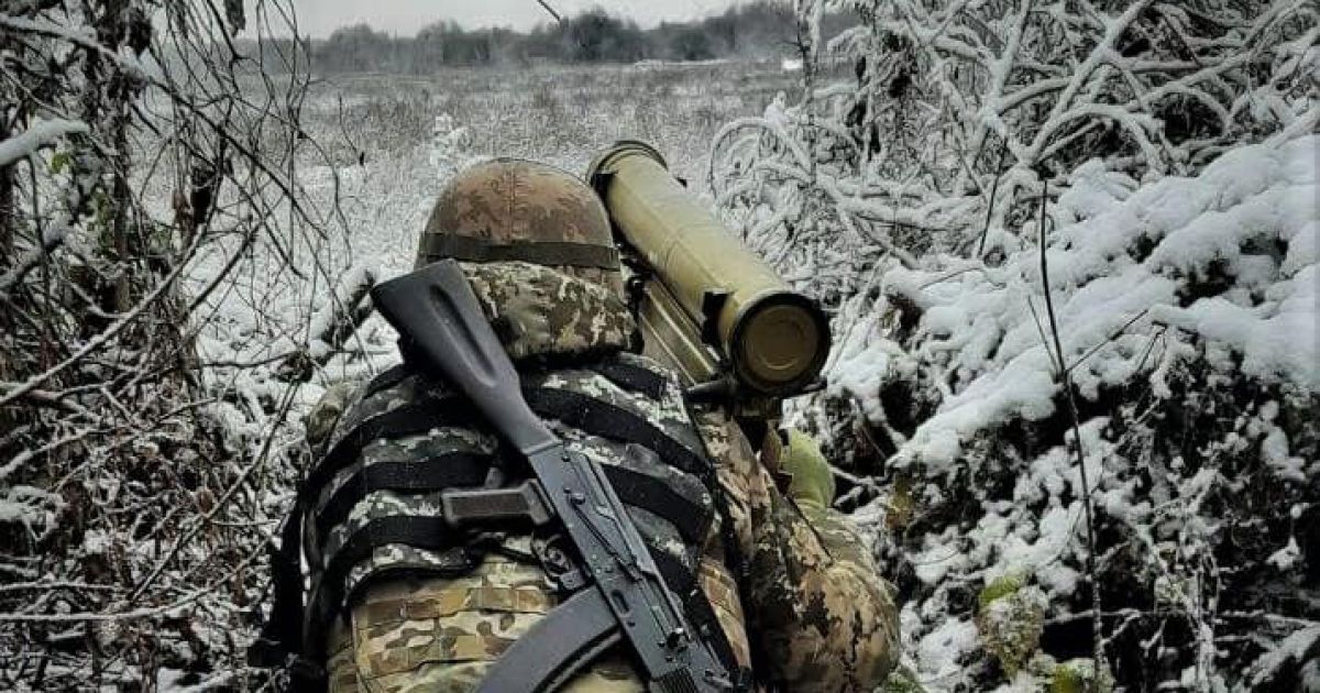 ВСУ