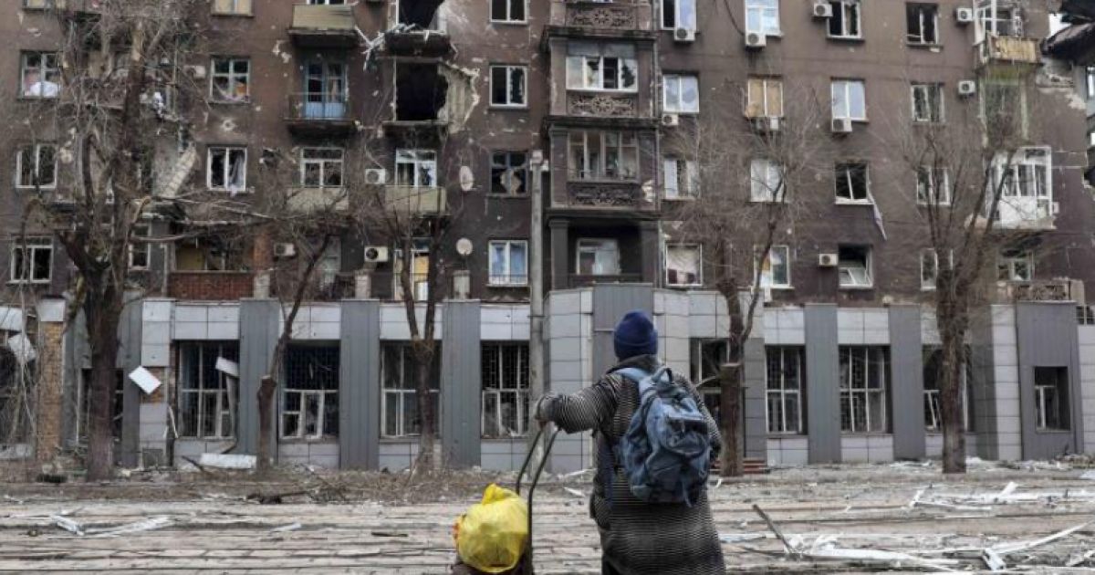 Мариуполь