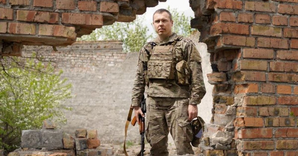 киборг Костенко