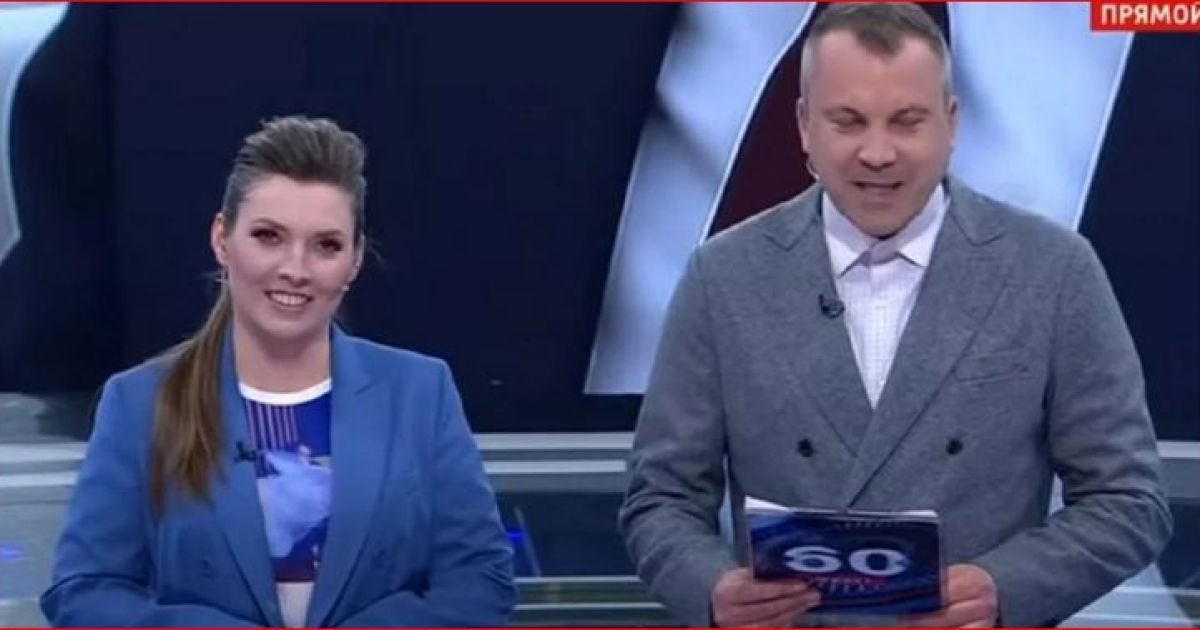Скабеева