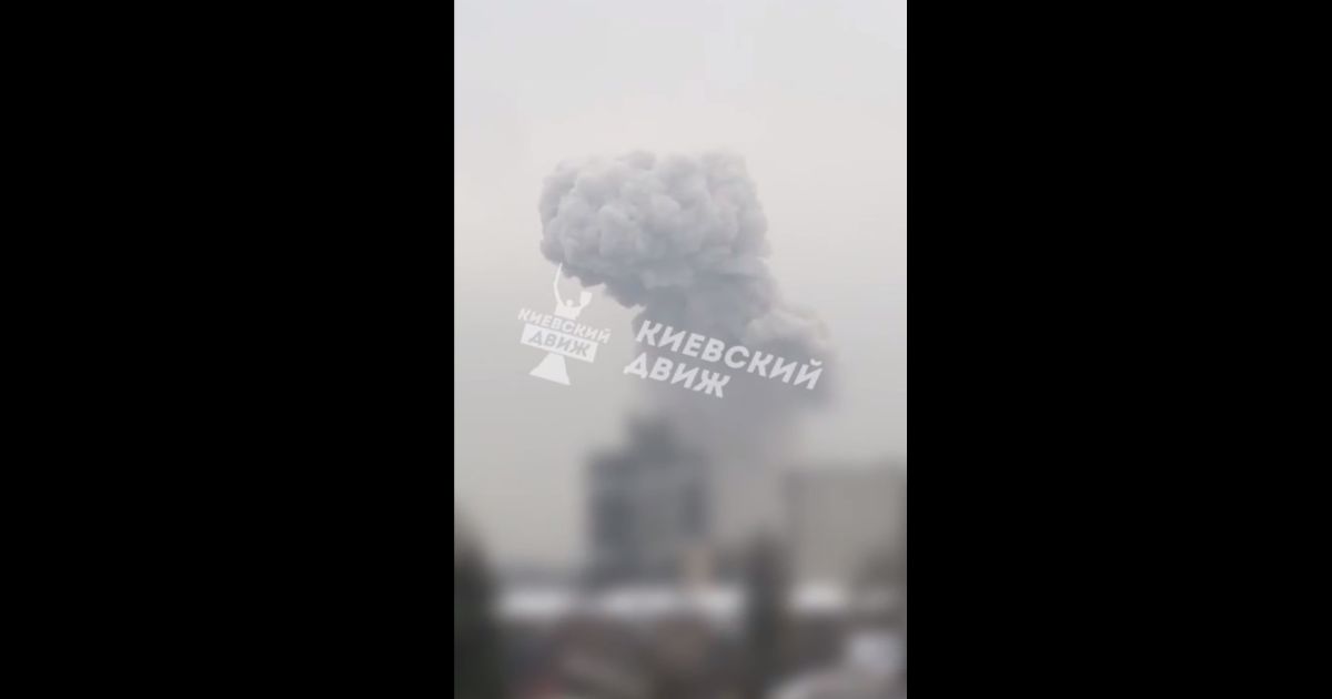 ракетный удар по Киеву 23.11.2022