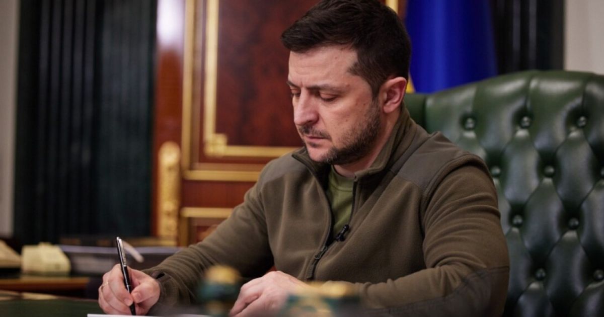 Владимир Зеленский