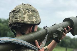 Нацгвардия