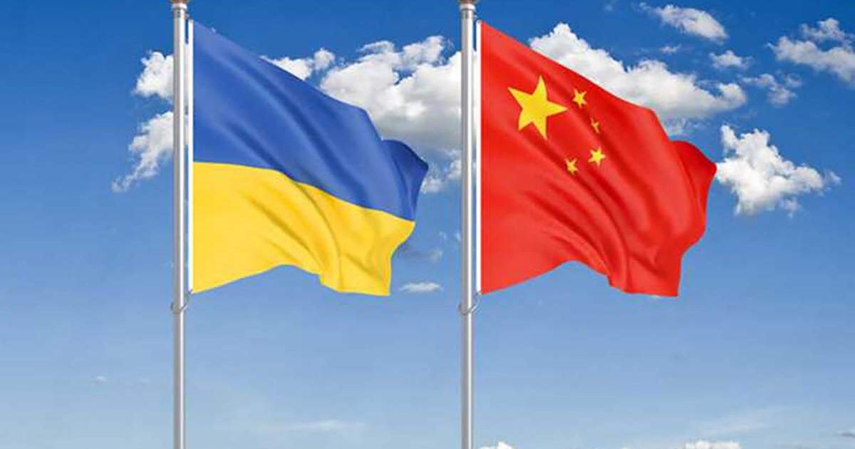 Украина Китай