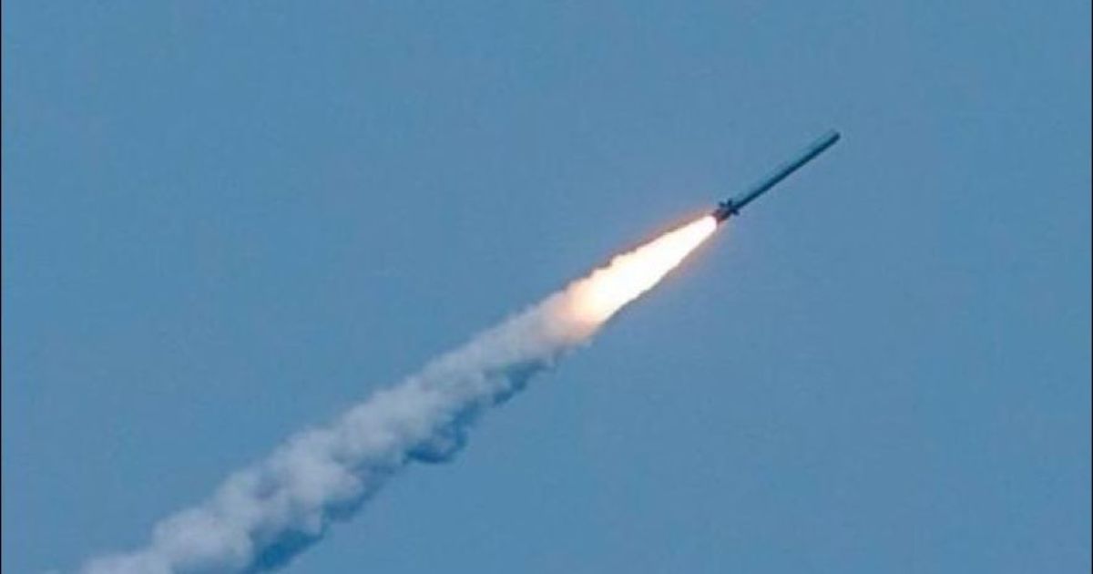 ракетный удар