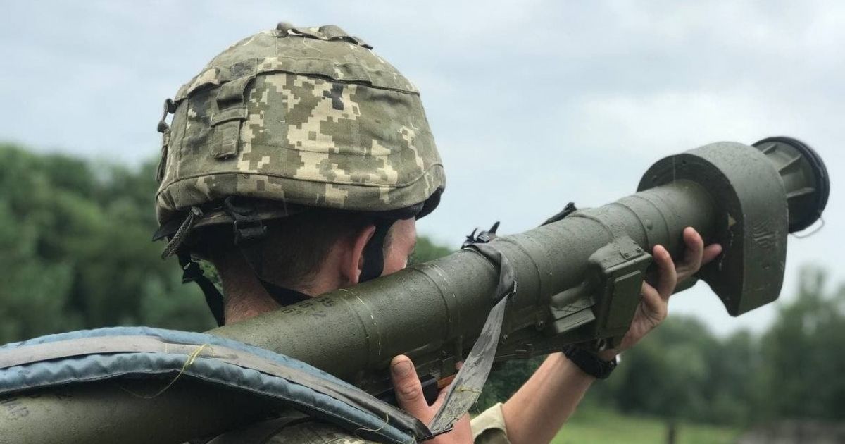 Нацгвардия