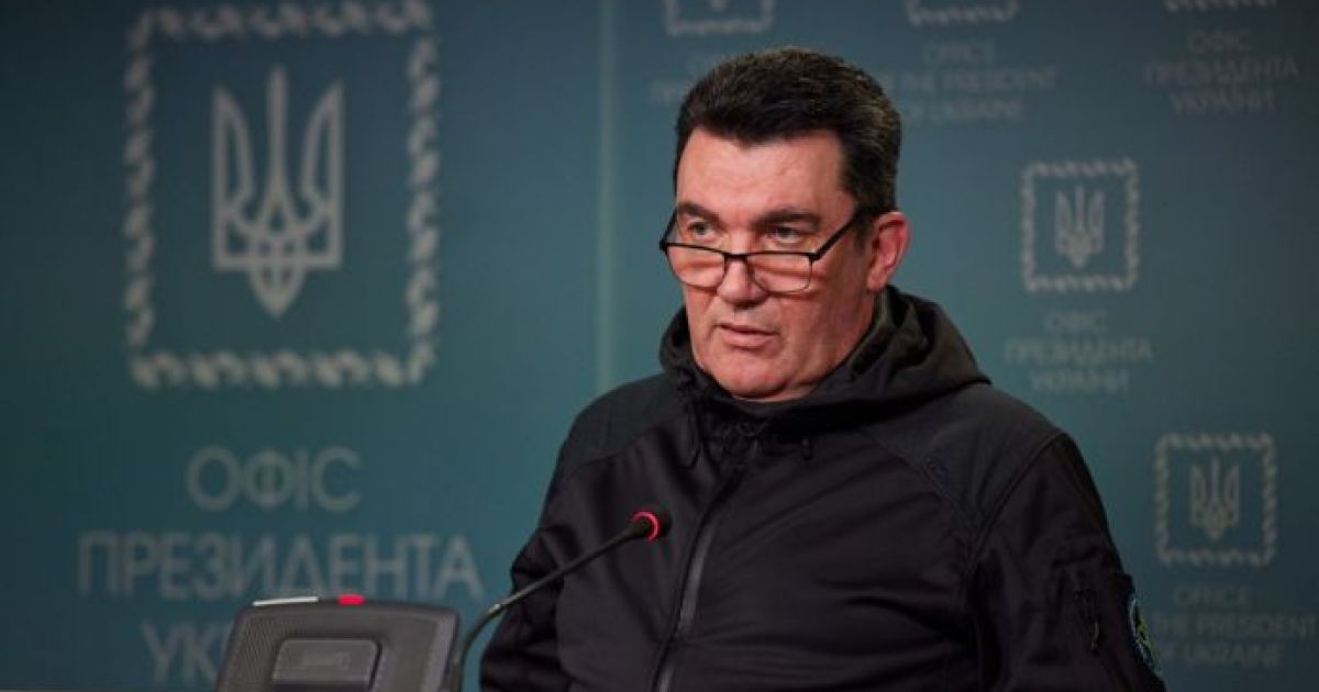 Алексей Данилов