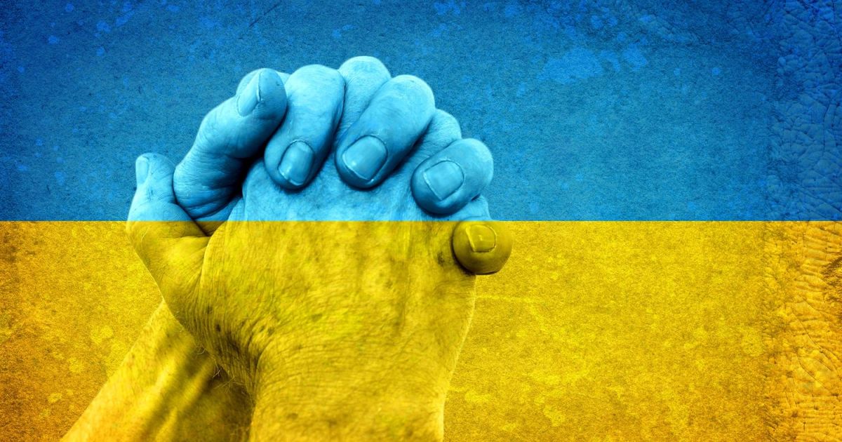Украинцы