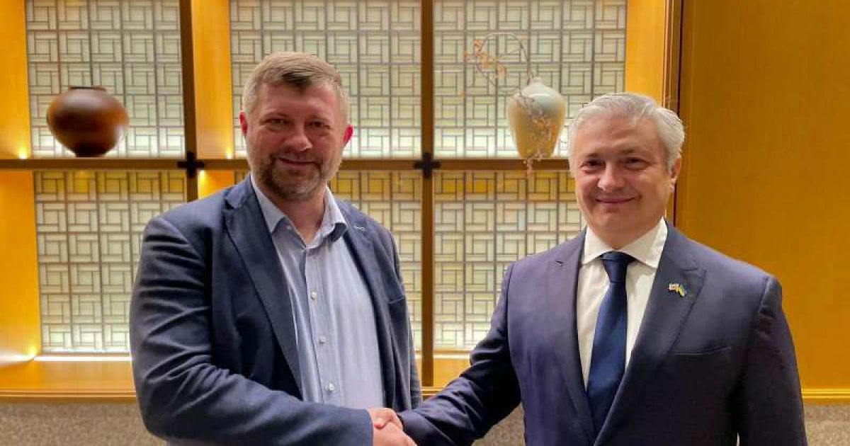 Помощь Украине