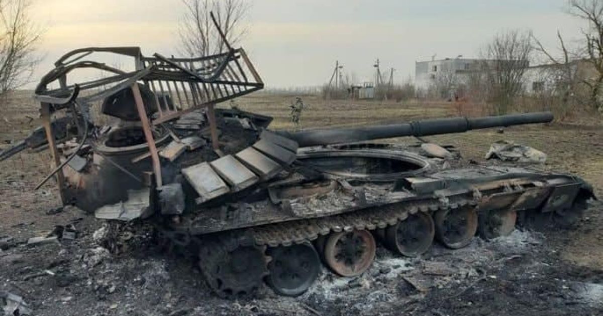 Война в Украине
