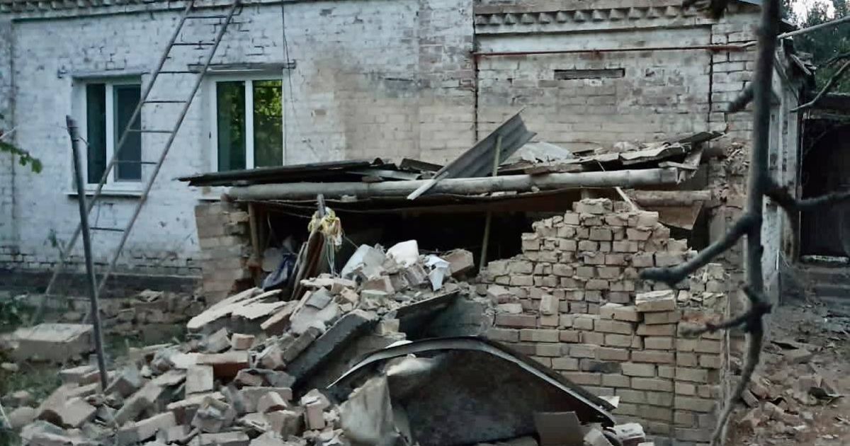 Днепропетровская область