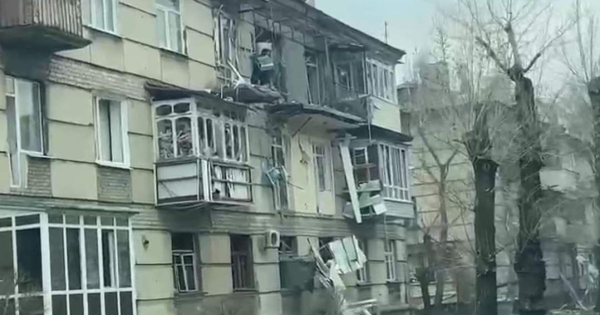 Луганская область