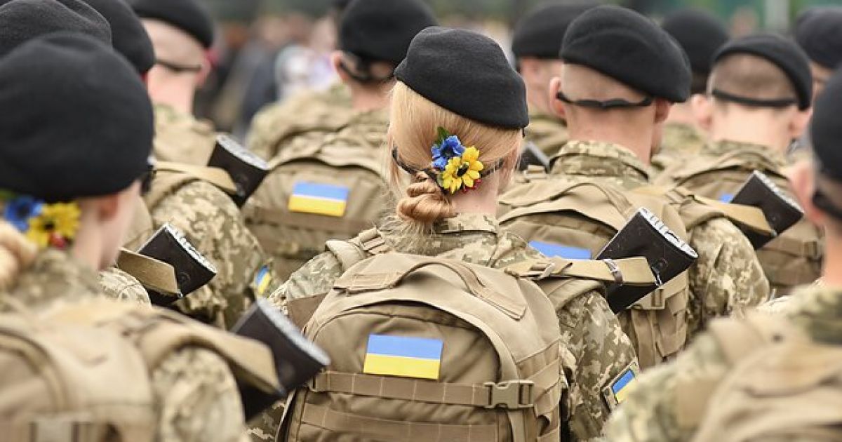 Женщины в ВСУ