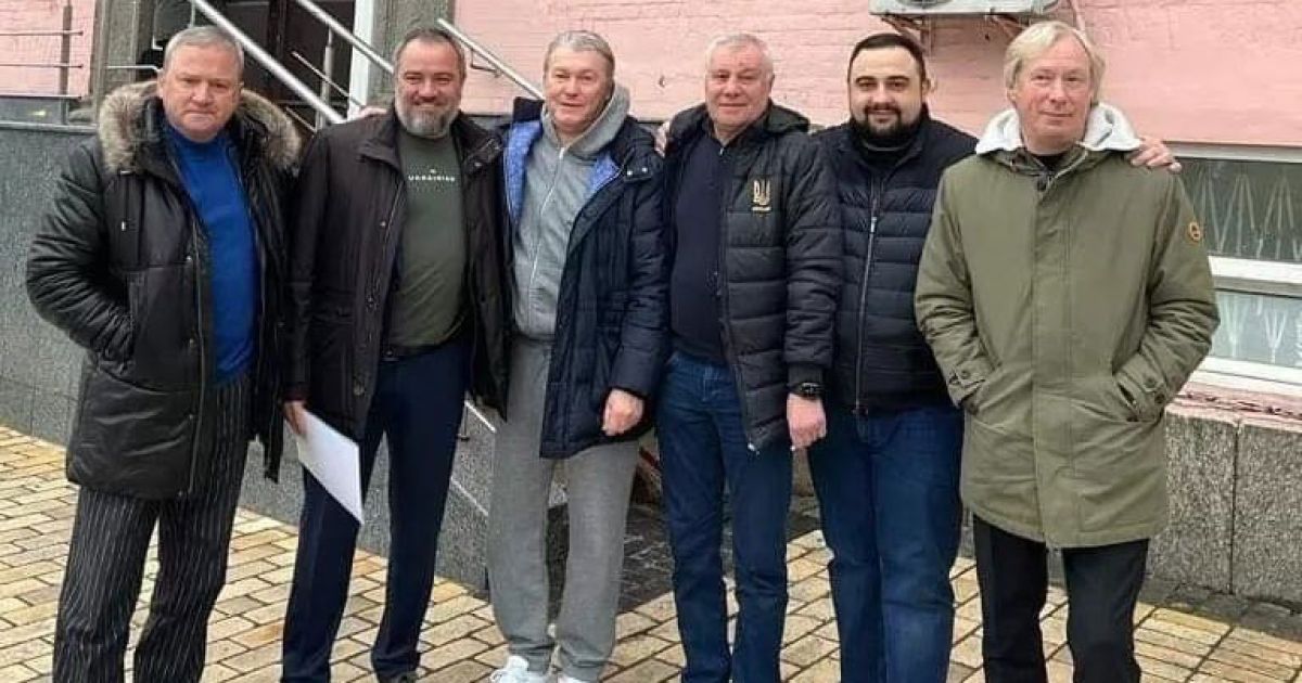 Павелко с друзями