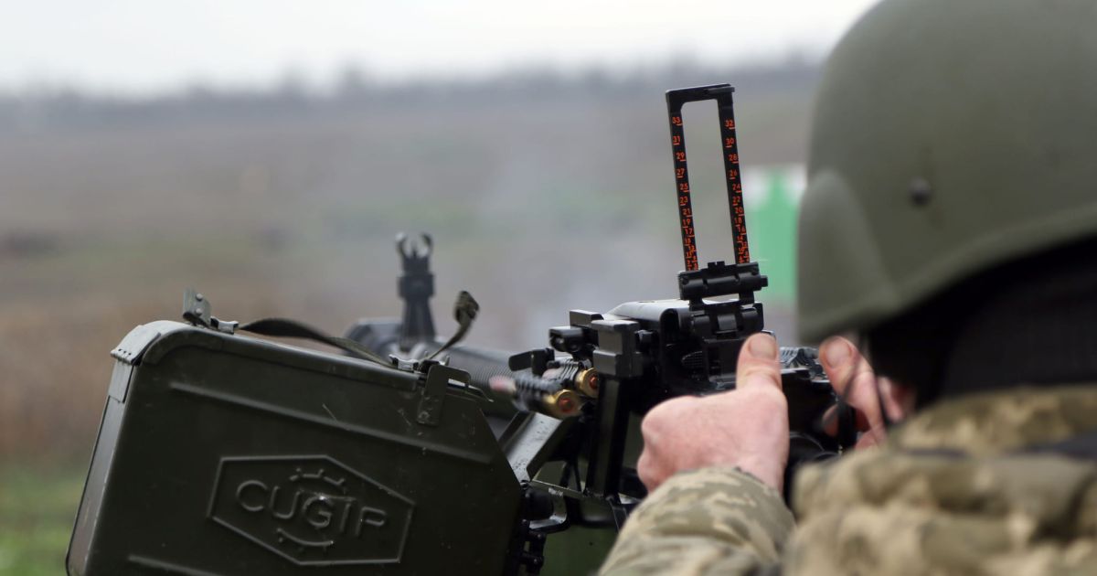 Война в Украине