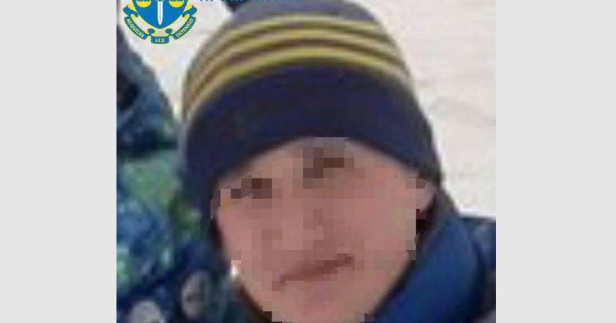Подозреваемый