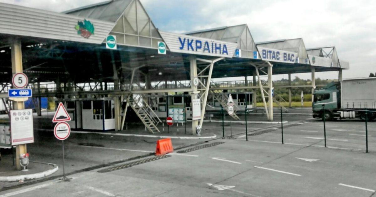 Украинские беженцы возвращаются домой