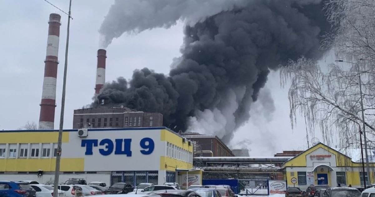 Пермь, пожар
