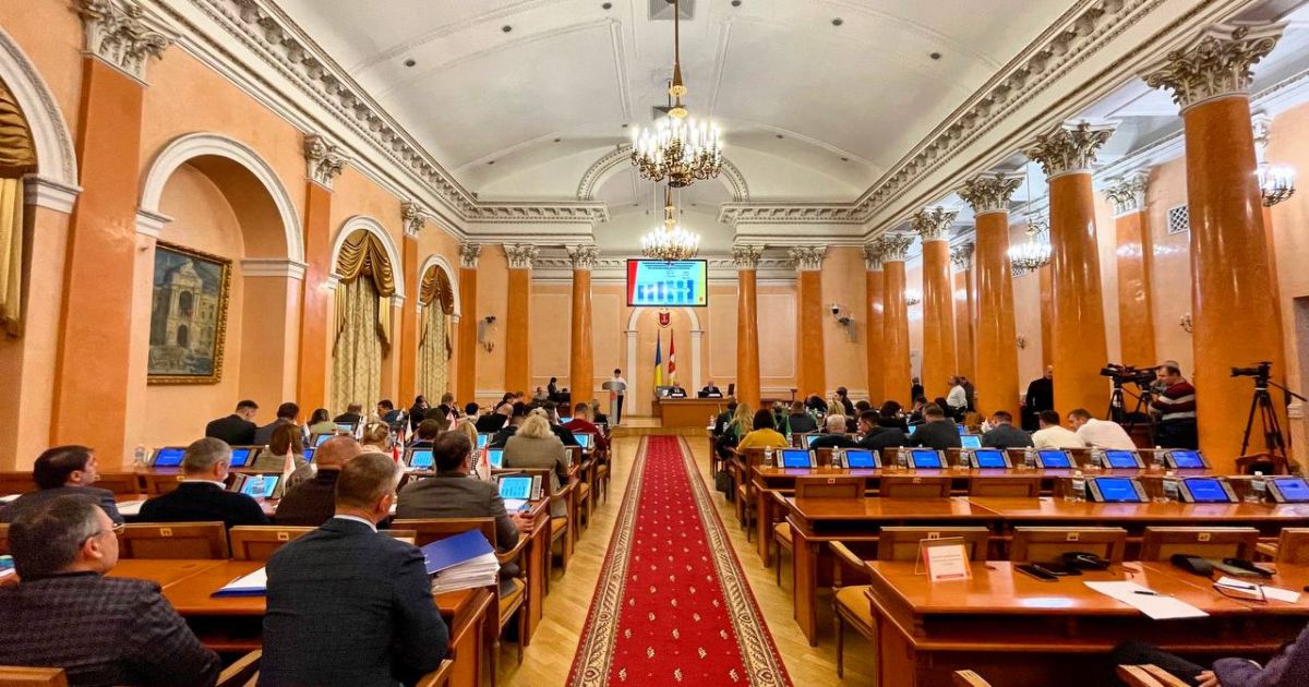 Горсовет Одессы