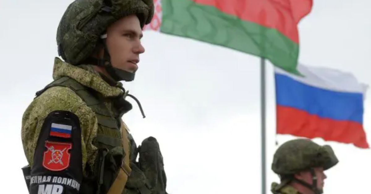 Противник