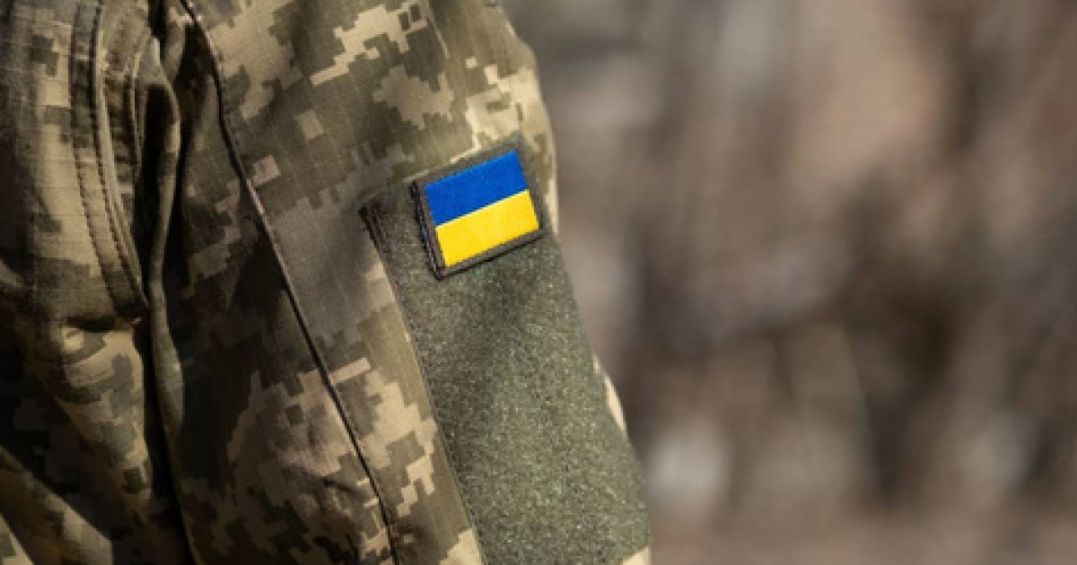 Украинские военные
