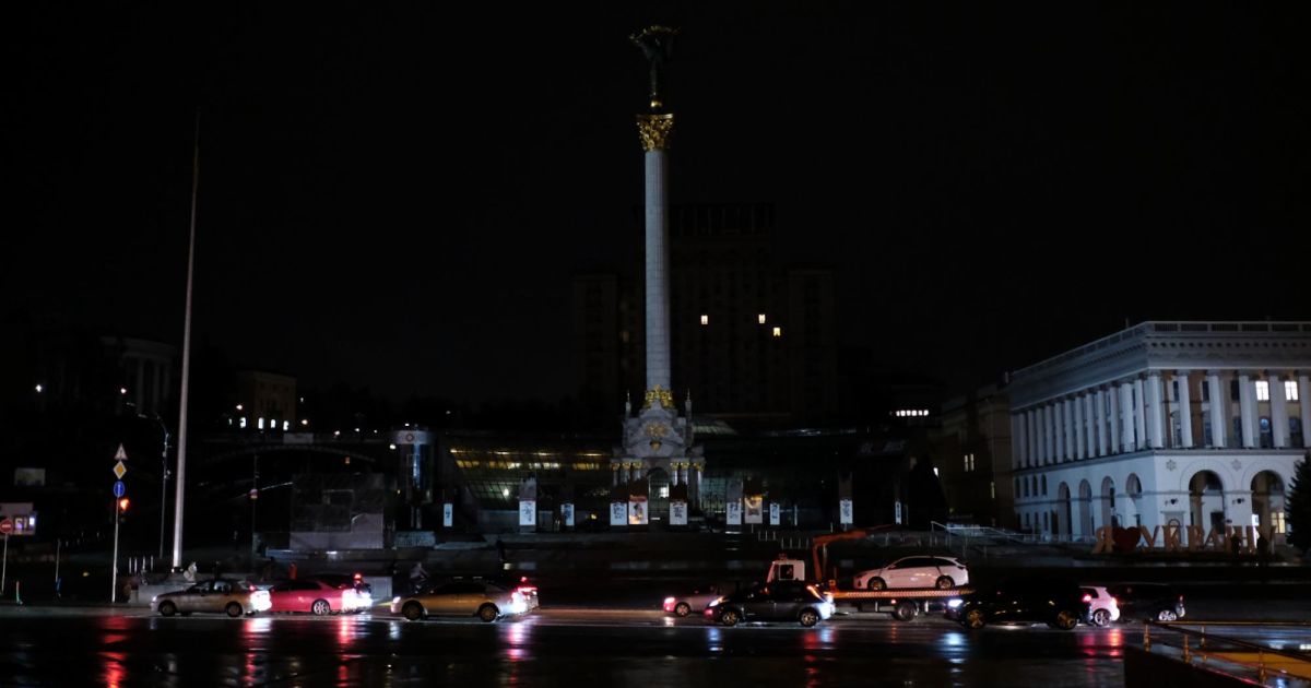 Блекаут в Киеве