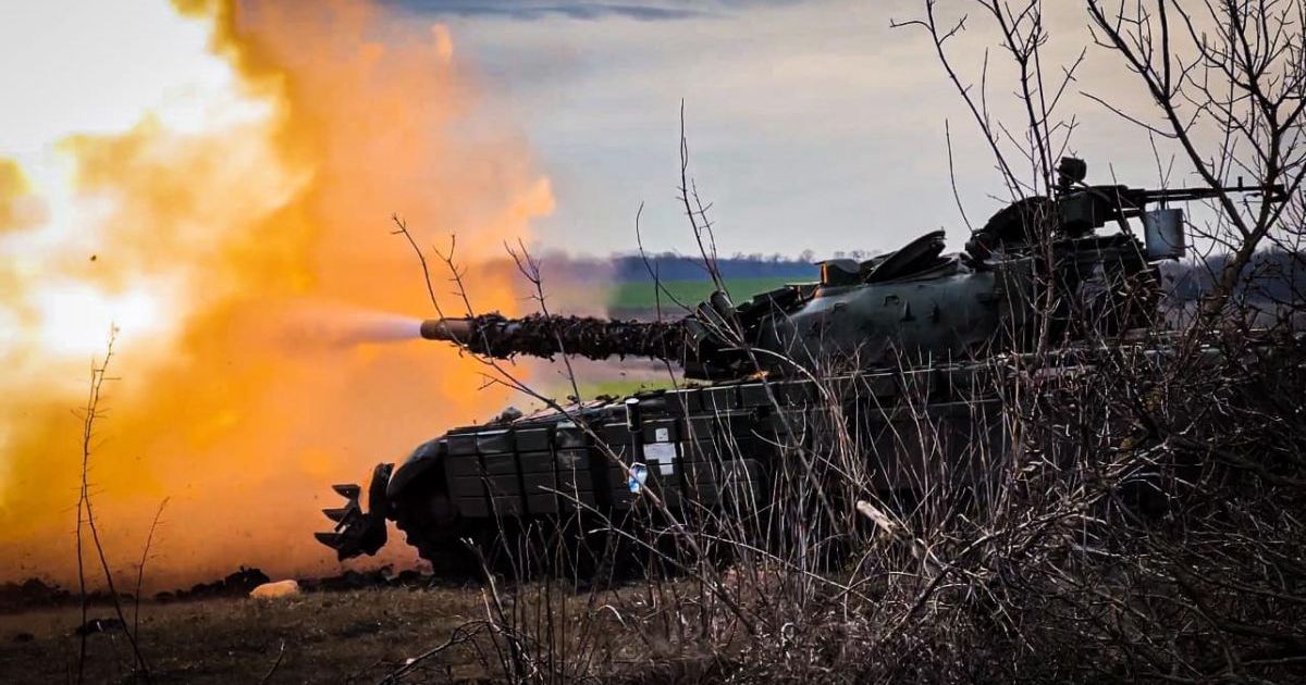 Война в Украине