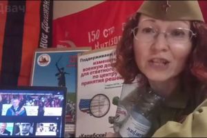 сложили песню, как будут бомбить Вашингтон