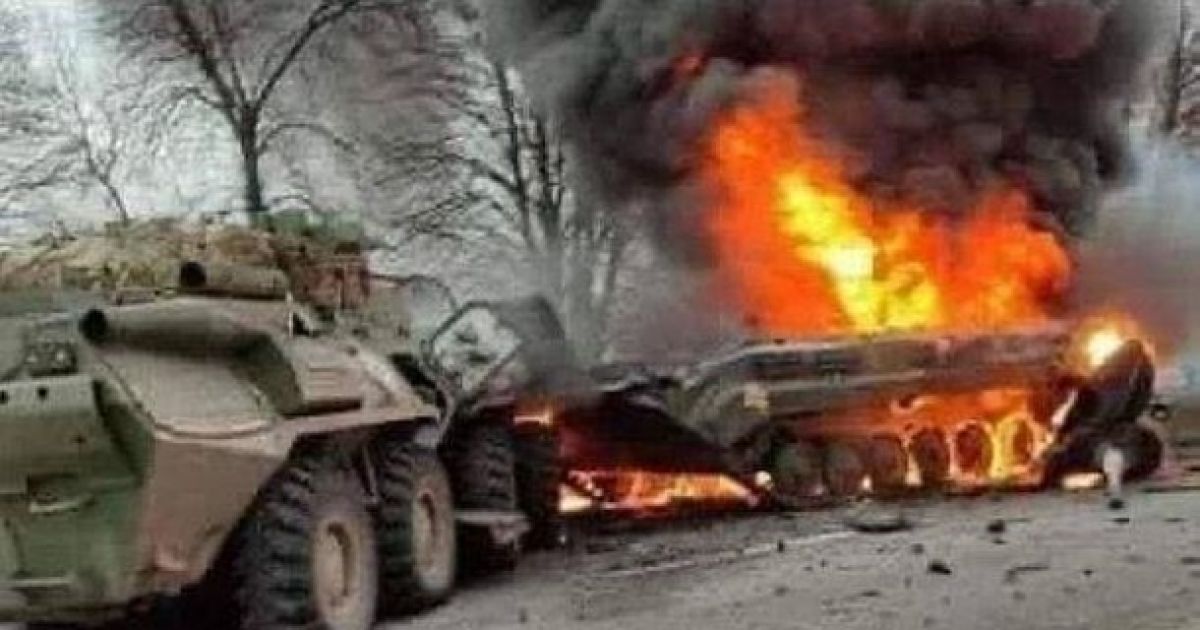 Потери оккупантов