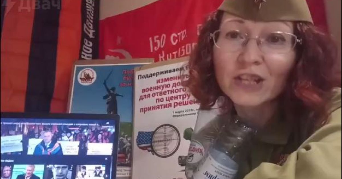 сложили песню, как будут бомбить Вашингтон