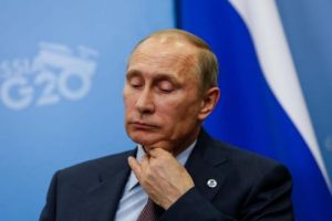 Путин