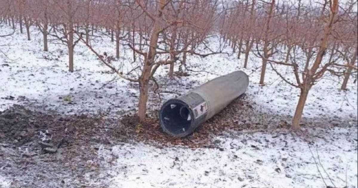 Ракета