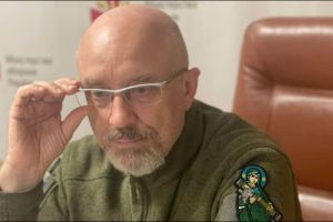 Резников