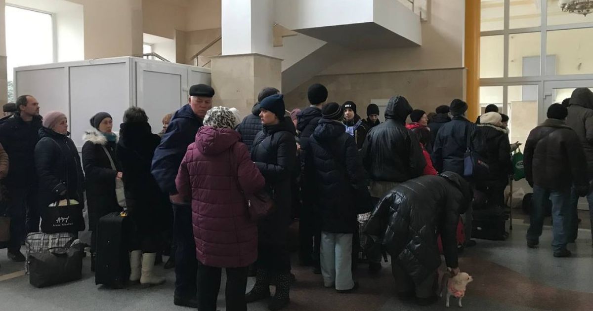 Эвакуация