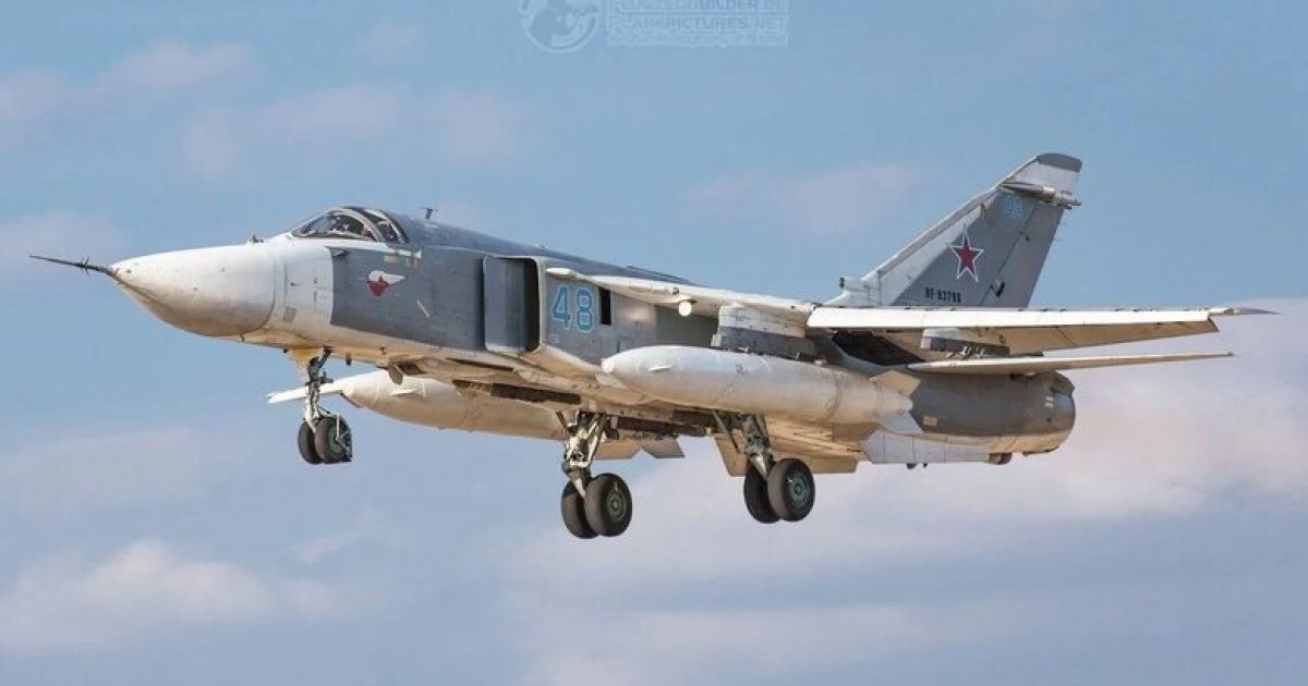 Су-24М