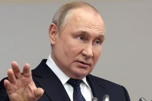 Путин