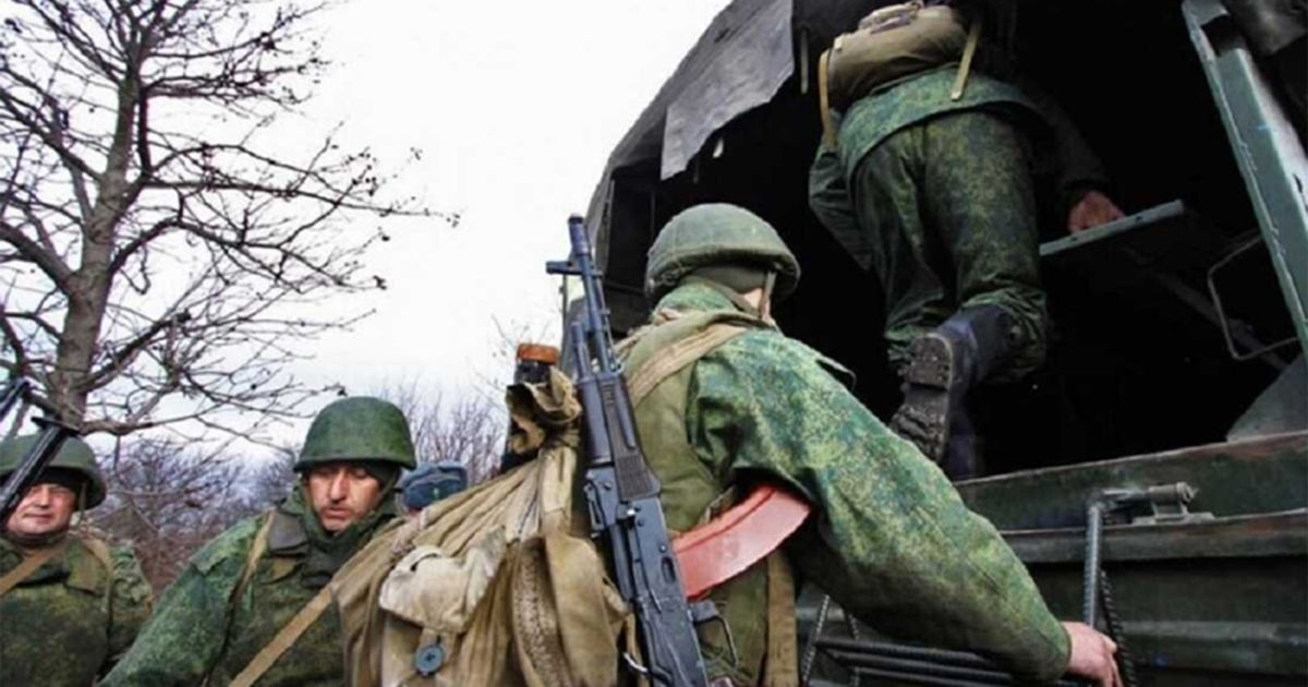 Мобилизация в РФ