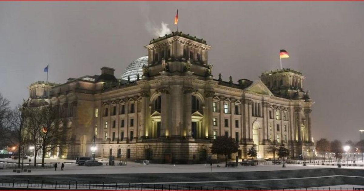 Германия