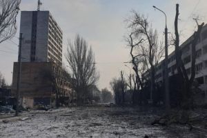 Мариуполь