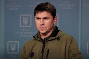 Подоляк