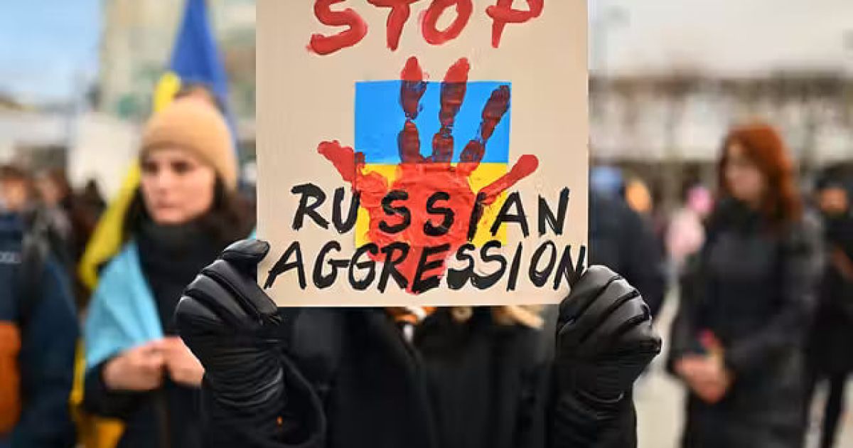Нет войне