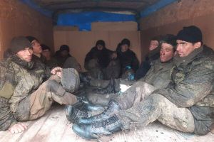 Армия РФ