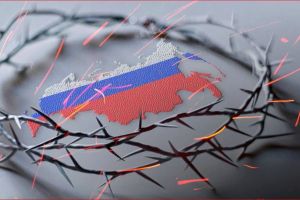 Россия