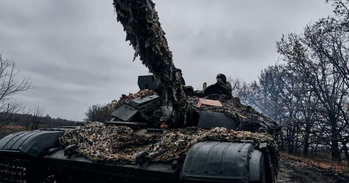 ВСУ