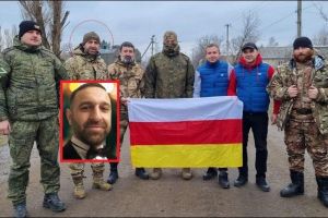 осетины на войне против Украины