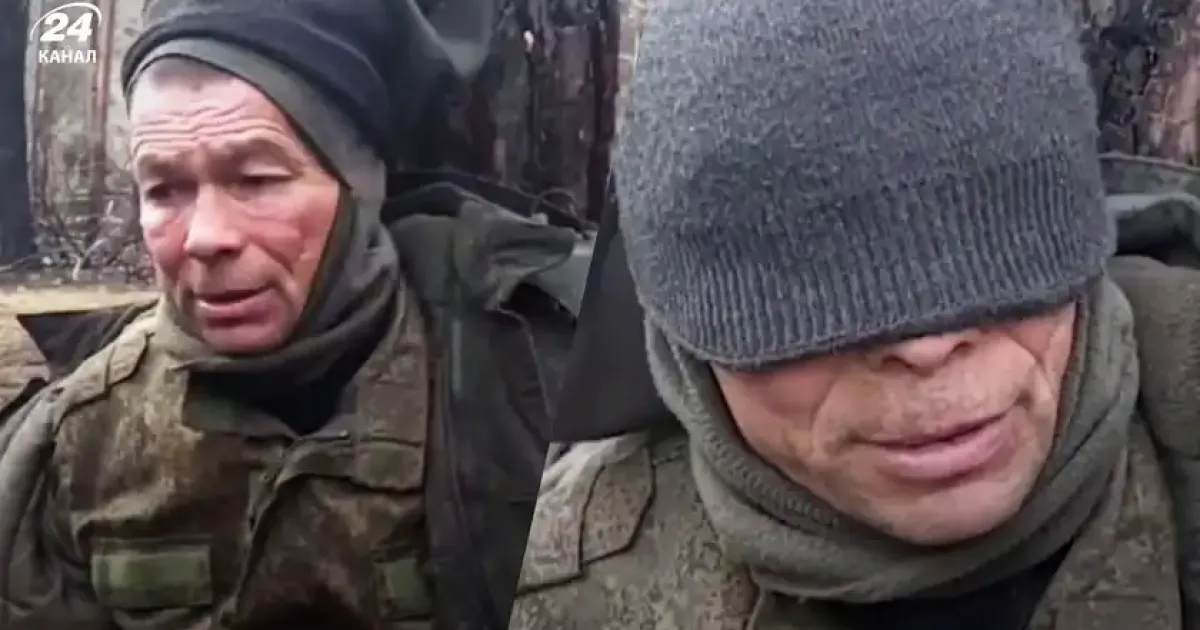 Охотник на поляков